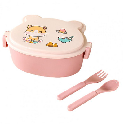 1 σετ Πρακτικό Bento Box Φορητό δοχείο μεσημεριανού γεύματος Καλή σφραγίδα Σχήμα κινουμένων σχεδίων Σχολικών μαθητών Δοχείο τροφίμων Διατηρούν τη φρεσκάδα