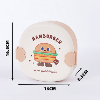 Cartoon Burger Print Box Lunch Box Kids Portable Bento Box with Spoon Fork Cute Student Kids Food Container Συμπληρωματικό κουτί τροφίμων