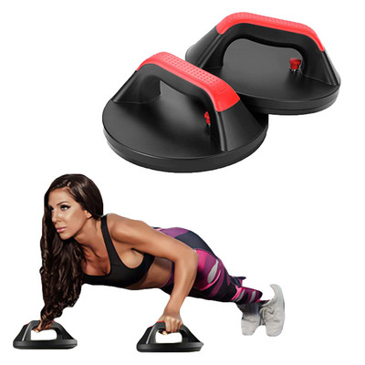 2 buc Push Up Rack în formă rotundă Push-Ups Standuri mâneră piept Antrenament Body Building Antrenament Sală de gimnastică Exercițiu Echipament de fitness