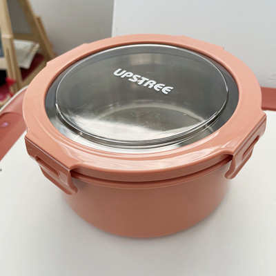 Cutie de prânz izolată din oțel inoxidabil, cutie de prânz pentru școală, cutie bento pentru studenți cu microunde, cu masa, bol portabil