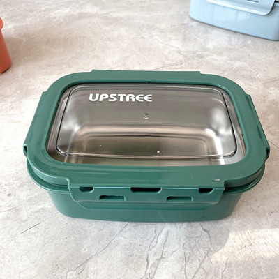Cutie de prânz izolată din oțel inoxidabil, cutie de prânz pentru școală, cutie bento pentru studenți cu microunde, cu masa, bol portabil