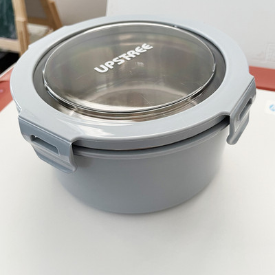 Cutie de prânz izolată din oțel inoxidabil, cutie de prânz pentru școală, cutie bento pentru studenți cu microunde, cu masa, bol portabil