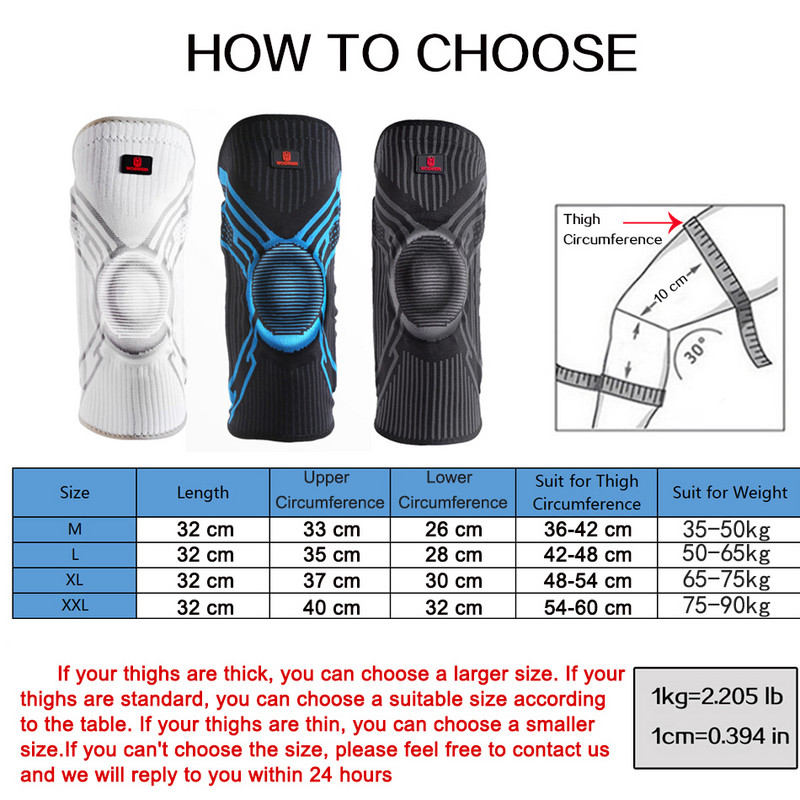 WOSWEIR 1 PC με επένδυση σιλικόνης επιγονατίδες μπάσκετ Επιγονατίδα Patella Brace Προστατευτικό μανίκι συμπίεσης γυμναστικής υποστήριξης αρθρώσεων