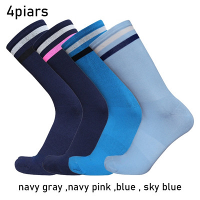 Aukštos kokybės profesionalios kvėpuojančios plento dviračių kojinės vyriškos moteriškos bėgimo dviračių varžybų kojinės