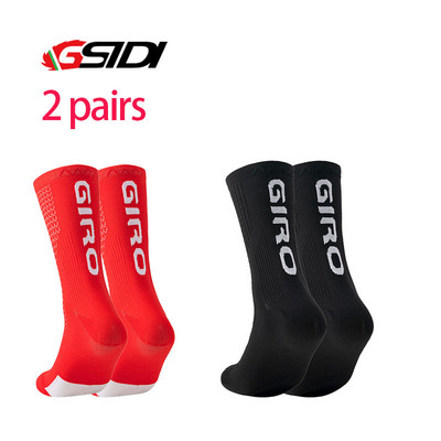 Dviračių kojinės, 2021 m. „Coolmax“ vyriškos, moteriškos, kvėpuojančios, sportinės lauko sportinės kojinės.