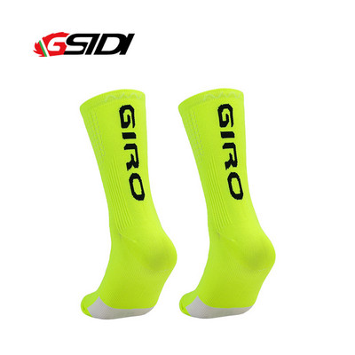 Dviračių kojinės, 2021 m. „Coolmax“ vyriškos, moteriškos, kvėpuojančios, sportinės lauko sportinės kojinės.