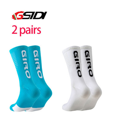 Dviračių kojinės, 2021 m. „Coolmax“ vyriškos, moteriškos, kvėpuojančios, sportinės lauko sportinės kojinės.