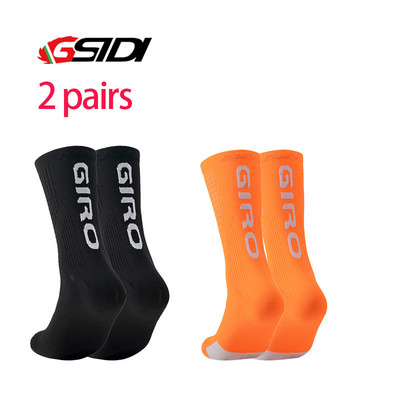 Dviračių kojinės, 2021 m. „Coolmax“ vyriškos, moteriškos, kvėpuojančios, sportinės lauko sportinės kojinės.