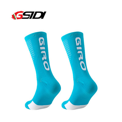 Dviračių kojinės, 2021 m. „Coolmax“ vyriškos, moteriškos, kvėpuojančios, sportinės lauko sportinės kojinės.