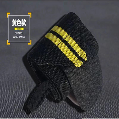 Randmekaitse Fitness Spordikaitse Higi neelav Boost Band Pikendatud Korvpalli Jooga Rihm Tõstmisjõu mähis