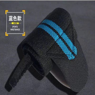 Randmekaitse Fitness Spordikaitse Higi neelav Boost Band Pikendatud Korvpalli Jooga Rihm Tõstmisjõu mähis