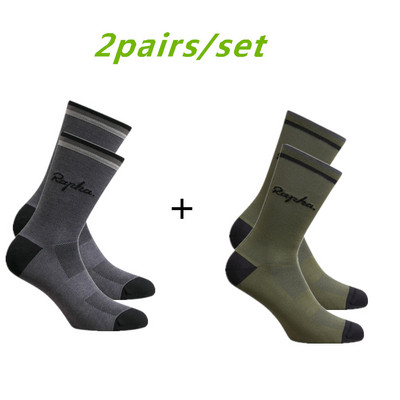 Aukštos kokybės RAPHA dviračių kompresinės kojinės dviračių kojinės vyriškos ir moteriškos futbolo kojinės krepšinio kojinės 6 spalvos