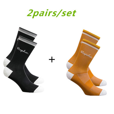 Aukštos kokybės RAPHA dviračių kompresinės kojinės dviračių kojinės vyriškos ir moteriškos futbolo kojinės krepšinio kojinės 6 spalvos