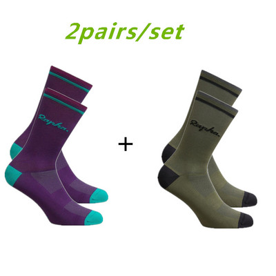 Aukštos kokybės RAPHA dviračių kompresinės kojinės dviračių kojinės vyriškos ir moteriškos futbolo kojinės krepšinio kojinės 6 spalvos