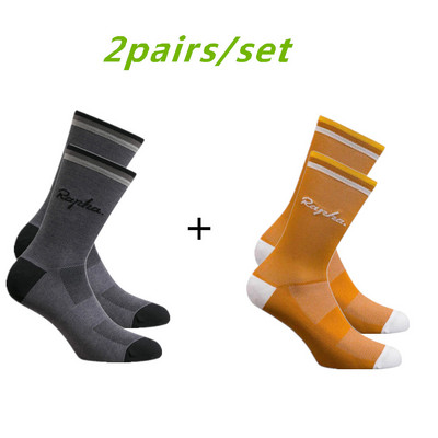 Aukštos kokybės RAPHA dviračių kompresinės kojinės dviračių kojinės vyriškos ir moteriškos futbolo kojinės krepšinio kojinės 6 spalvos