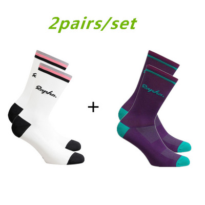 Aukštos kokybės RAPHA dviračių kompresinės kojinės dviračių kojinės vyriškos ir moteriškos futbolo kojinės krepšinio kojinės 6 spalvos