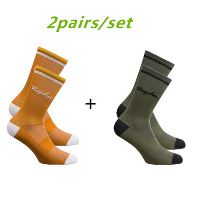 Aukštos kokybės RAPHA dviračių kompresinės kojinės dviračių kojinės vyriškos ir moteriškos futbolo kojinės krepšinio kojinės 6 spalvos