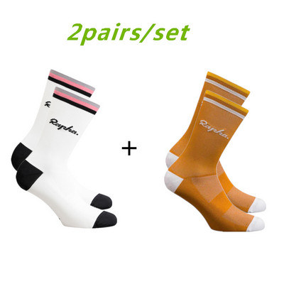 Aukštos kokybės RAPHA dviračių kompresinės kojinės dviračių kojinės vyriškos ir moteriškos futbolo kojinės krepšinio kojinės 6 spalvos