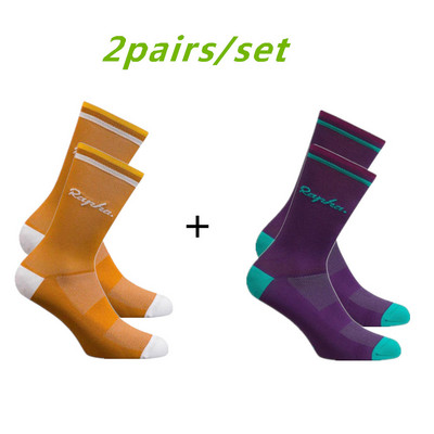 Aukštos kokybės RAPHA dviračių kompresinės kojinės dviračių kojinės vyriškos ir moteriškos futbolo kojinės krepšinio kojinės 6 spalvos
