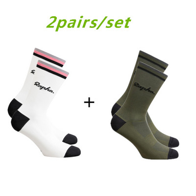 Aukštos kokybės RAPHA dviračių kompresinės kojinės dviračių kojinės vyriškos ir moteriškos futbolo kojinės krepšinio kojinės 6 spalvos