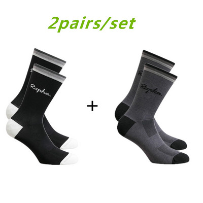 Aukštos kokybės RAPHA dviračių kompresinės kojinės dviračių kojinės vyriškos ir moteriškos futbolo kojinės krepšinio kojinės 6 spalvos