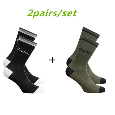 Aukštos kokybės RAPHA dviračių kompresinės kojinės dviračių kojinės vyriškos ir moteriškos futbolo kojinės krepšinio kojinės 6 spalvos