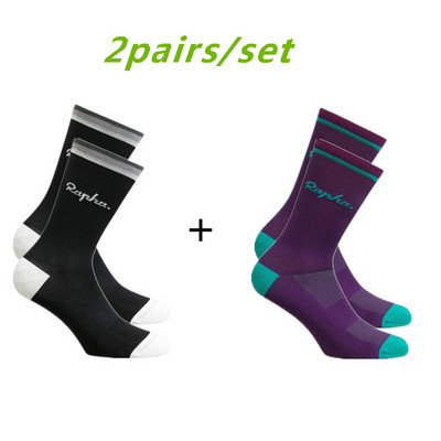 Aukštos kokybės RAPHA dviračių kompresinės kojinės dviračių kojinės vyriškos ir moteriškos futbolo kojinės krepšinio kojinės 6 spalvos