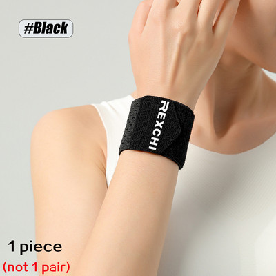 1 KOM Sportska potpora za zapešće za lakše traume i manje ozljede zapešća za prevenciju ozljeda tijekom sporta, narukvica