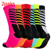 2 paari uued rattasokid kvaliteetsed meeste kompressioonisokid, rattad, õues, naised jooksvad Professionaalne sportjooks