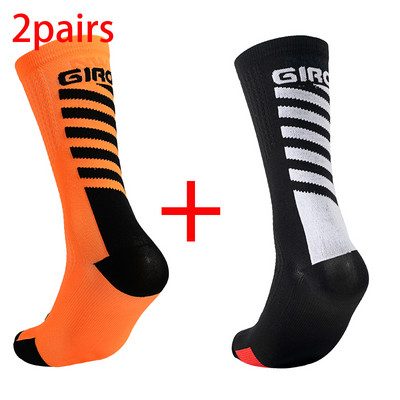 2 paari uued rattasokid kvaliteetsed meeste kompressioonisokid, rattad, õues, naised jooksvad Professionaalne sportjooks