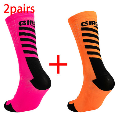 2 paari uued rattasokid kvaliteetsed meeste kompressioonisokid, rattad, õues, naised jooksvad Professionaalne sportjooks