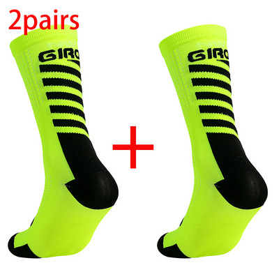 2 paari uued rattasokid kvaliteetsed meeste kompressioonisokid, rattad, õues, naised jooksvad Professionaalne sportjooks
