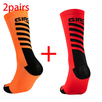 2 paari uued rattasokid kvaliteetsed meeste kompressioonisokid, rattad, õues, naised jooksvad Professionaalne sportjooks