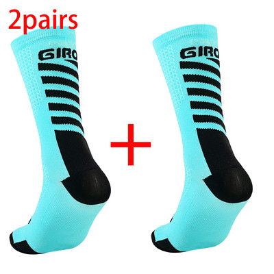 2 paari uued rattasokid kvaliteetsed meeste kompressioonisokid, rattad, õues, naised jooksvad Professionaalne sportjooks