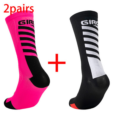 2 paari uued rattasokid kvaliteetsed meeste kompressioonisokid, rattad, õues, naised jooksvad Professionaalne sportjooks