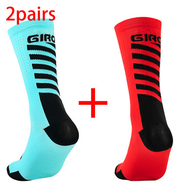 2 paari uued rattasokid kvaliteetsed meeste kompressioonisokid, rattad, õues, naised jooksvad Professionaalne sportjooks