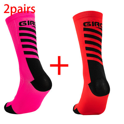 2 paari uued rattasokid kvaliteetsed meeste kompressioonisokid, rattad, õues, naised jooksvad Professionaalne sportjooks