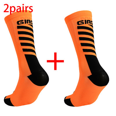2 paari uued rattasokid kvaliteetsed meeste kompressioonisokid, rattad, õues, naised jooksvad Professionaalne sportjooks