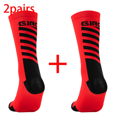 2 paari uued rattasokid kvaliteetsed meeste kompressioonisokid, rattad, õues, naised jooksvad Professionaalne sportjooks