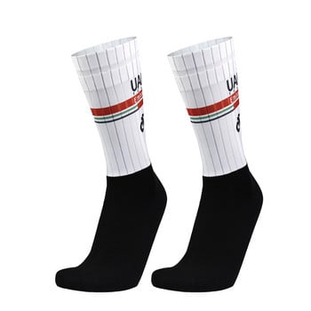 Pro Bike Team Aero Socks Άνευ ραφής Αντιολισθητικές Κάλτσες Road Ride Κάλτσες για υπαίθριους αγώνες ποδηλασίας κάλτσες