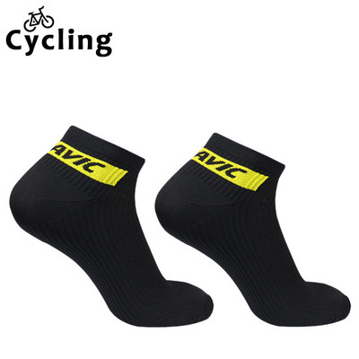 Newseries profesionalne kratke biciklističke čarape na otvorenom za muškarce, žene prozračne sportske čarape na otvorenom kalcetine