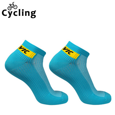 Newseries profesionalne kratke biciklističke čarape na otvorenom za muškarce, žene prozračne sportske čarape na otvorenom kalcetine