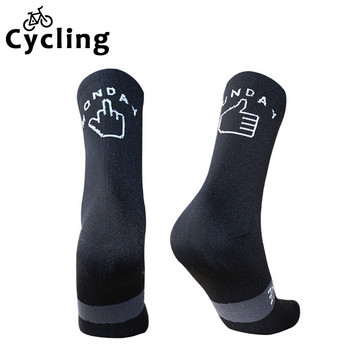 Нови спортни чорапи за бягане, колоездене, понеделник, неделя, дишащи чорапи за шосейни велосипеди, мъже, жени, велосипедни чорапи calcetines ciclismo