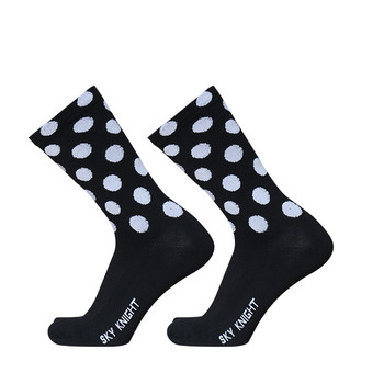 Професионални дишащи унисекс чорапи за колоездене Skyknight с цветни ивици за бягане