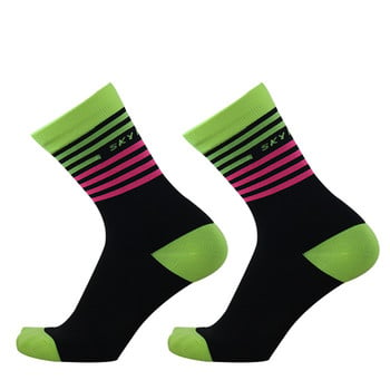 Професионални дишащи унисекс чорапи за колоездене Skyknight с цветни ивици за бягане