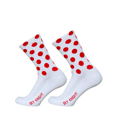 Skyknight Professionali värviliste triipudega hingavad Unisex rattasokid jooksmiseks