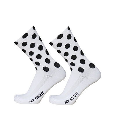 Skyknight Professionali värviliste triipudega hingavad Unisex rattasokid jooksmiseks