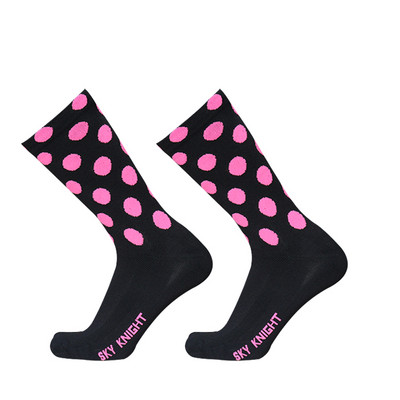 Skyknight Professionali värviliste triipudega hingavad Unisex rattasokid jooksmiseks