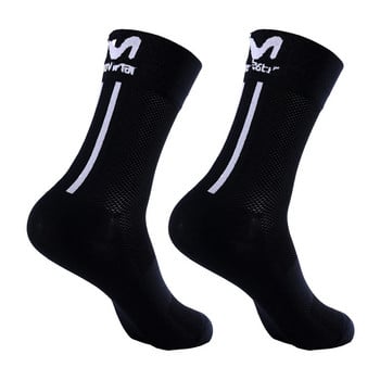 2023 Мъже/Жени Професионални спортни чорапи Дишащи шосейни чорапи за велосипеди Спортни на открито състезателни чорапи за колоездене