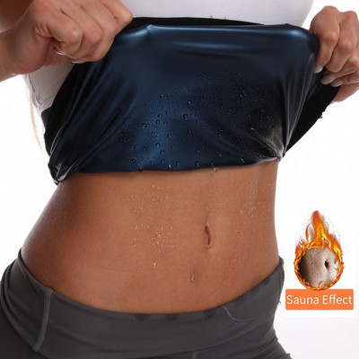 Fitness Wicking Belt Waist Trainer Sportski pojas za podršku Oblikovanje tijela Mršavljenje Fitness Wicking Belt Remen za mršavljenje